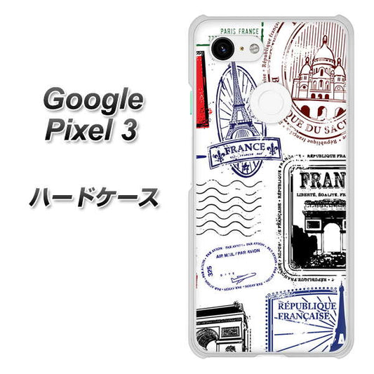 Google Pixel 3 高画質仕上げ 背面印刷 ハードケース【592 ＦＲＡＮＣＥ】