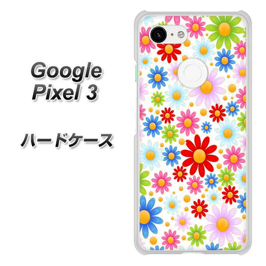 Google Pixel 3 高画質仕上げ 背面印刷 ハードケース【606 マーガレット】