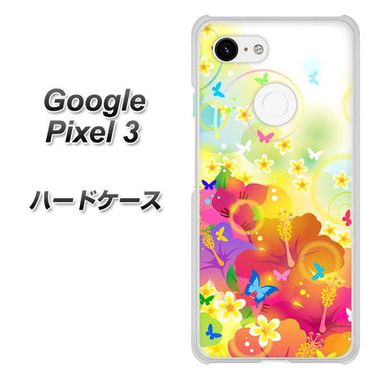 Google Pixel 3 高画質仕上げ 背面印刷 ハードケース【647 ハイビスカスと蝶】