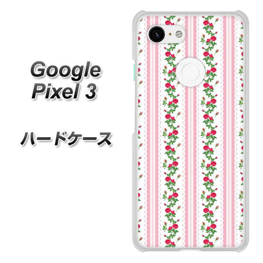 Google Pixel 3 高画質仕上げ 背面印刷 ハードケース【745 イングリッシュガーデン（ピンク）】