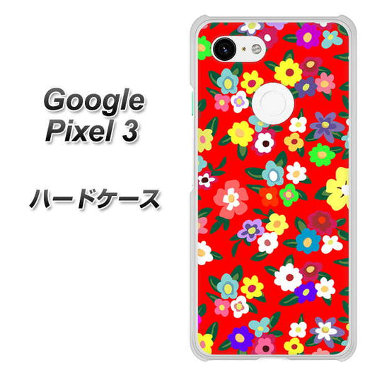 Google Pixel 3 高画質仕上げ 背面印刷 ハードケース【780 リバティプリントRD】