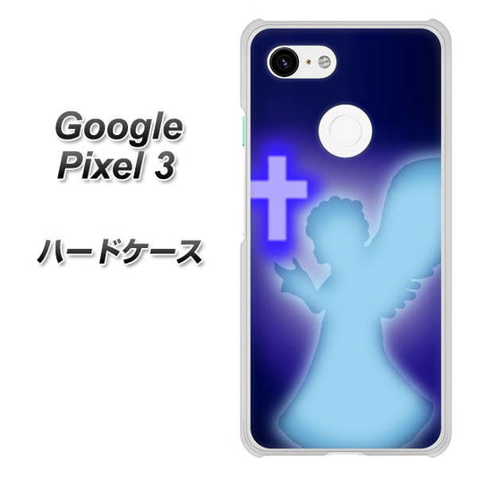 Google Pixel 3 高画質仕上げ 背面印刷 ハードケース【1249 祈りを捧げる天使】