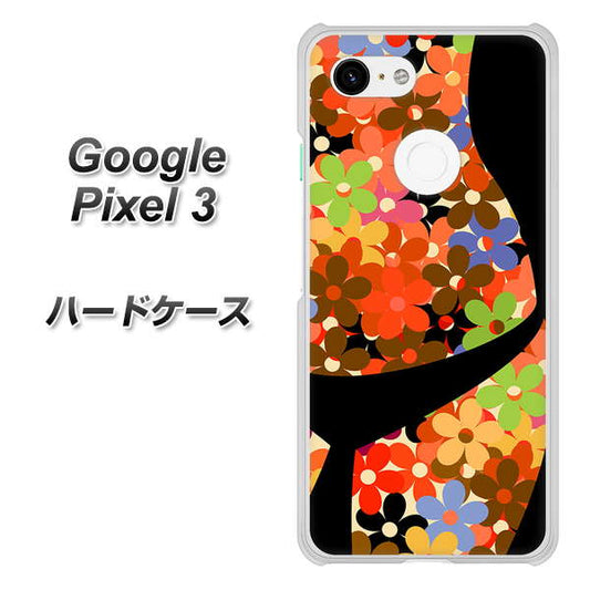 Google Pixel 3 高画質仕上げ 背面印刷 ハードケース【1258 フラワーボディ】