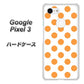 Google Pixel 3 高画質仕上げ 背面印刷 ハードケース【1349 シンプルビッグオレンジ白】