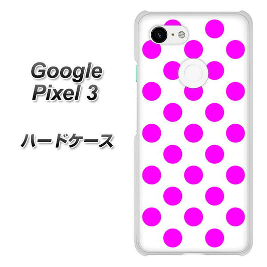 Google Pixel 3 高画質仕上げ 背面印刷 ハードケース【1351 シンプルビッグ紫白】