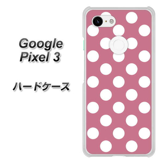 Google Pixel 3 高画質仕上げ 背面印刷 ハードケース【1355 シンプルビッグ白薄ピンク】