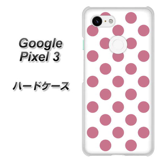 Google Pixel 3 高画質仕上げ 背面印刷 ハードケース【1357 シンプルビッグ薄ピンク白】
