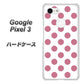 Google Pixel 3 高画質仕上げ 背面印刷 ハードケース【1357 シンプルビッグ薄ピンク白】