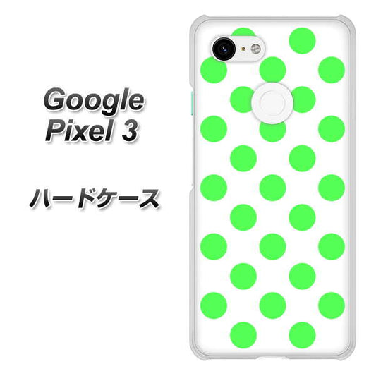 Google Pixel 3 高画質仕上げ 背面印刷 ハードケース【1358 シンプルビッグ緑白】
