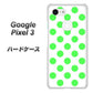 Google Pixel 3 高画質仕上げ 背面印刷 ハードケース【1358 シンプルビッグ緑白】