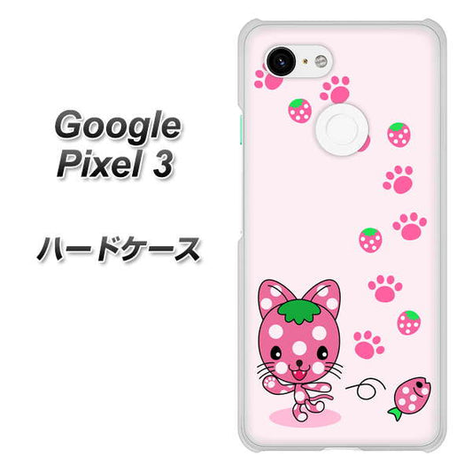 Google Pixel 3 高画質仕上げ 背面印刷 ハードケース【AG819 イチゴ猫のにゃんベリー（ピンク）】