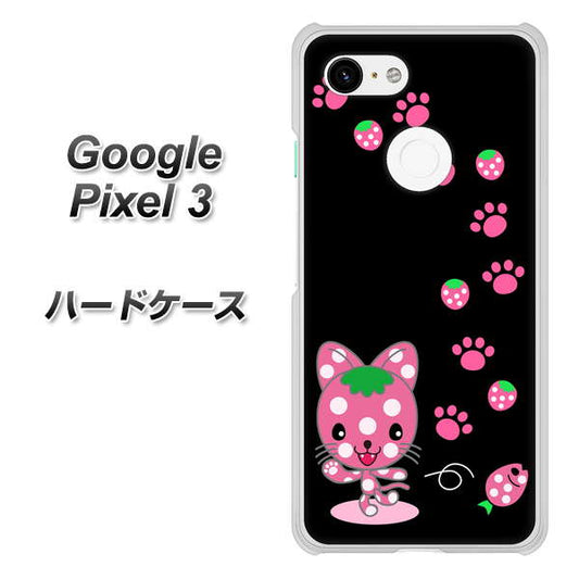 Google Pixel 3 高画質仕上げ 背面印刷 ハードケース【AG820 イチゴ猫のにゃんベリー（黒）】