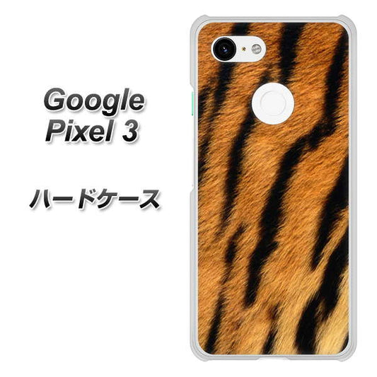 Google Pixel 3 高画質仕上げ 背面印刷 ハードケース【EK847 虎柄】