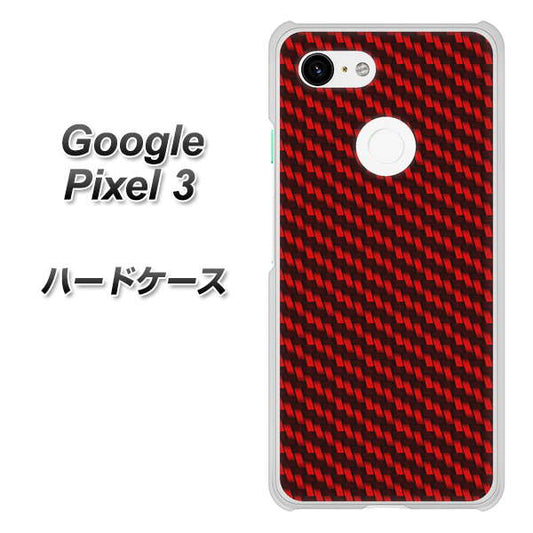 Google Pixel 3 高画質仕上げ 背面印刷 ハードケース【EK906 レッドカーボン】