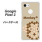 Google Pixel 3 高画質仕上げ 背面印刷 ハードケース【IA803  Monkey＋】