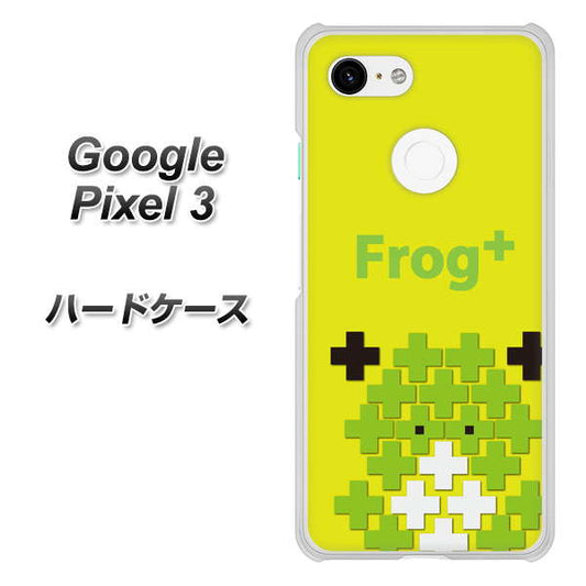 Google Pixel 3 高画質仕上げ 背面印刷 ハードケース【IA806  Frog＋】
