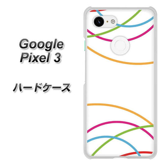 Google Pixel 3 高画質仕上げ 背面印刷 ハードケース【IB912  重なり合う曲線】