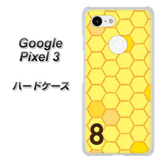 Google Pixel 3 高画質仕上げ 背面印刷 ハードケース【IB913  はちの巣】