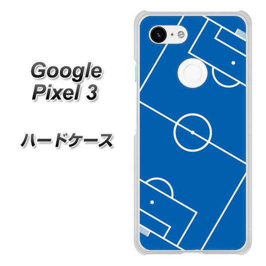 Google Pixel 3 高画質仕上げ 背面印刷 ハードケース【IB922 SOCCER_ピッチ】