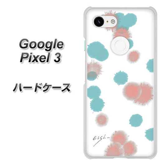 Google Pixel 3 高画質仕上げ 背面印刷 ハードケース【OE834 滴 水色×ピンク】