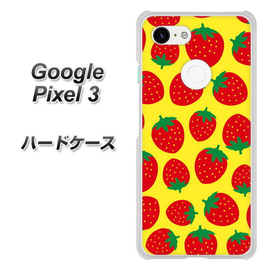Google Pixel 3 高画質仕上げ 背面印刷 ハードケース【SC812 小さいイチゴ模様 レッドとイエロー】