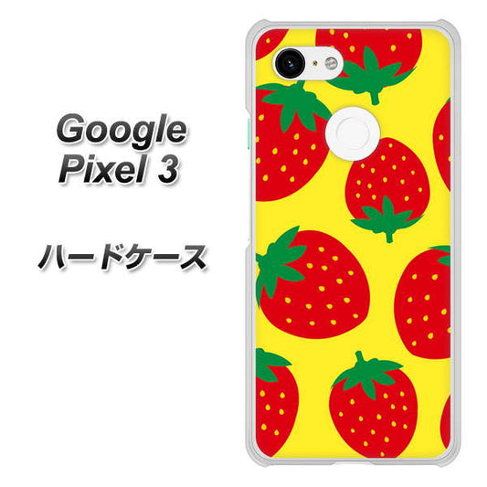 Google Pixel 3 高画質仕上げ 背面印刷 ハードケース【SC819 大きいイチゴ模様レッドとイエロー】