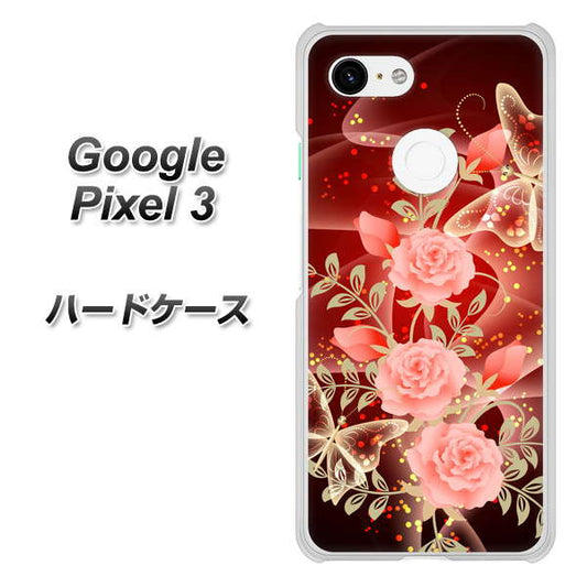 Google Pixel 3 高画質仕上げ 背面印刷 ハードケース【VA824 魅惑の蝶とピンクのバラ】