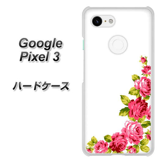 Google Pixel 3 高画質仕上げ 背面印刷 ハードケース【VA825 バラのフレーム(白)】