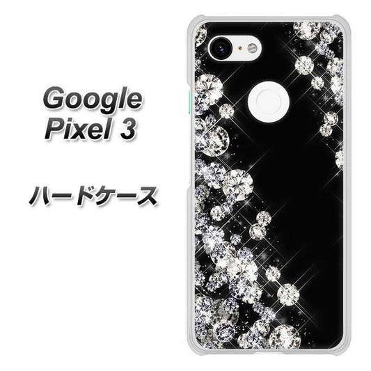 Google Pixel 3 高画質仕上げ 背面印刷 ハードケース【VA871 ダイヤモンドフレーム】