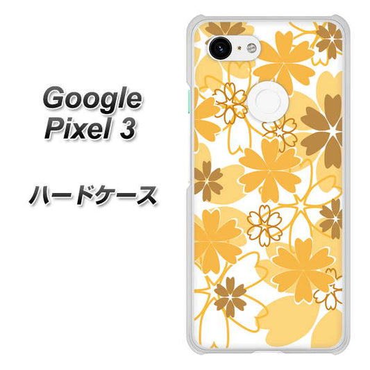 Google Pixel 3 高画質仕上げ 背面印刷 ハードケース【VA959 重なり合う花　オレンジ】