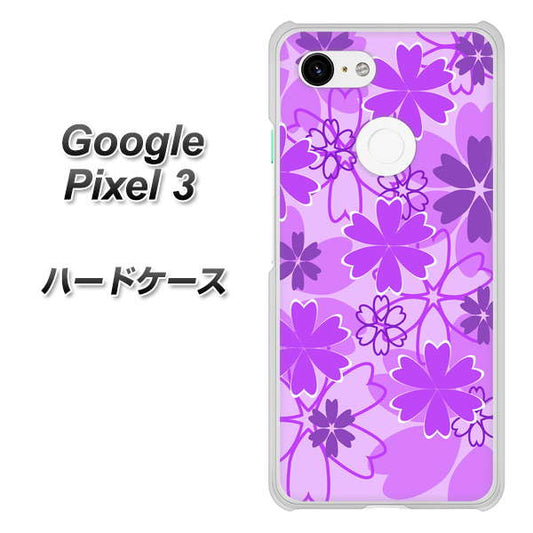 Google Pixel 3 高画質仕上げ 背面印刷 ハードケース【VA960 重なり合う花　パープル】