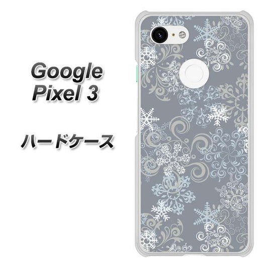 Google Pixel 3 高画質仕上げ 背面印刷 ハードケース【XA801 雪の結晶】