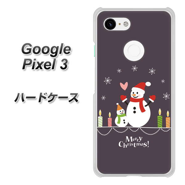 Google Pixel 3 高画質仕上げ 背面印刷 ハードケース【XA809 雪だるまの親子】