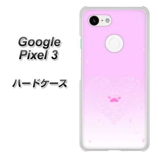 Google Pixel 3 高画質仕上げ 背面印刷 ハードケース【YA955 ハート02 素材ホワイト】