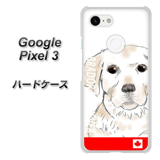 Google Pixel 3 高画質仕上げ 背面印刷 ハードケース【YD821 ラブラドールレトリバー02】