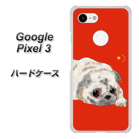 Google Pixel 3 高画質仕上げ 背面印刷 ハードケース【YD857 パグ03】
