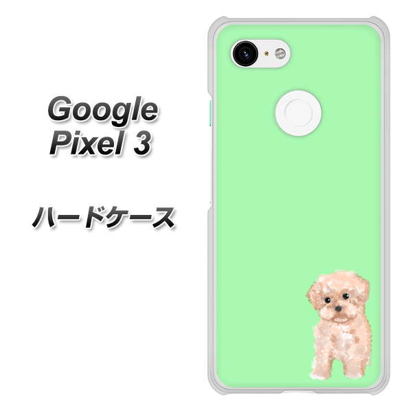 Google Pixel 3 高画質仕上げ 背面印刷 ハードケース【YJ063 トイプードルアプリコット(グリーン)】