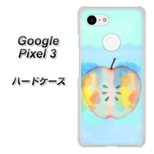 Google Pixel 3 高画質仕上げ 背面印刷 ハードケース【YJ181 りんご 水彩181】