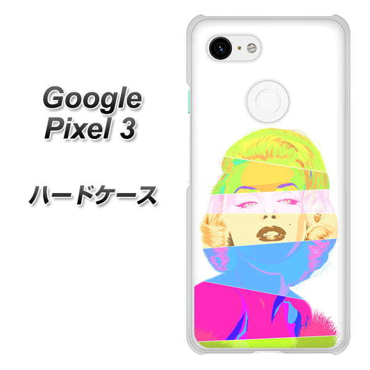Google Pixel 3 高画質仕上げ 背面印刷 ハードケース【YJ208 マリリンモンローデザイン（A）】