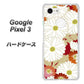 Google Pixel 3 高画質仕上げ 背面印刷 ハードケース【YJ322 和柄 菊】