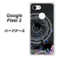 Google Pixel 3 高画質仕上げ 背面印刷 ハードケース【YJ330 魔法陣猫　キラキラ 黒猫】