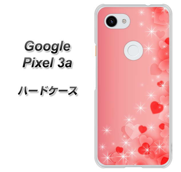 Google Pixel 3a 高画質仕上げ 背面印刷 ハードケース【003 ハート色の夢】