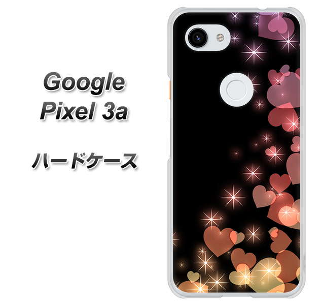 Google Pixel 3a 高画質仕上げ 背面印刷 ハードケース【020 夜のきらめきハート】