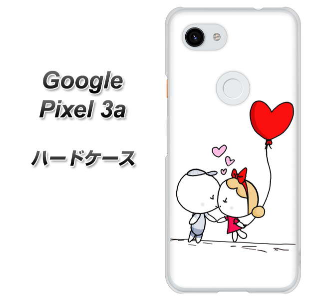 Google Pixel 3a 高画質仕上げ 背面印刷 ハードケース【025 小さな恋の物語】