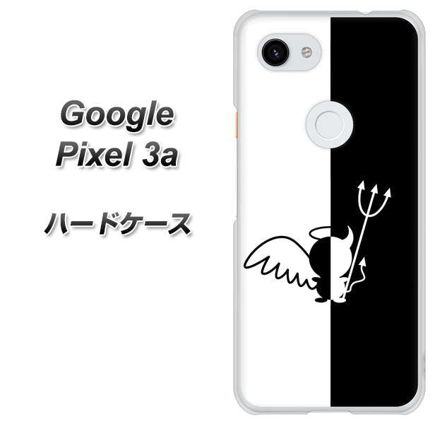 Google Pixel 3a 高画質仕上げ 背面印刷 ハードケース【027 ハーフデビット】