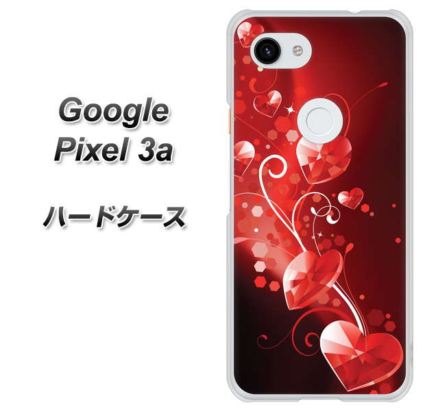 Google Pixel 3a 高画質仕上げ 背面印刷 ハードケース【385 クリスタルな恋】