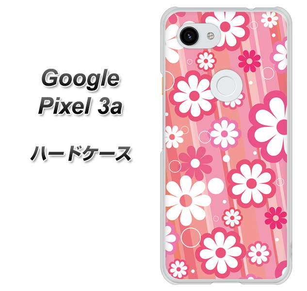 Google Pixel 3a 高画質仕上げ 背面印刷 ハードケース【751 マーガレット(ピンク系)】