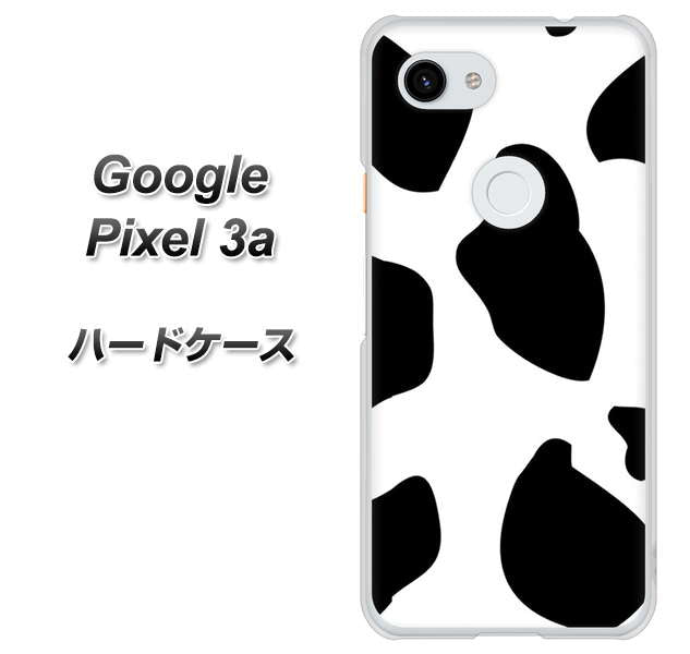 Google Pixel 3a 高画質仕上げ 背面印刷 ハードケース【1069 ダルメシアンBig】