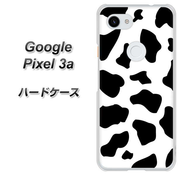 Google Pixel 3a 高画質仕上げ 背面印刷 ハードケース【1070 ダルメシアン(WH)】