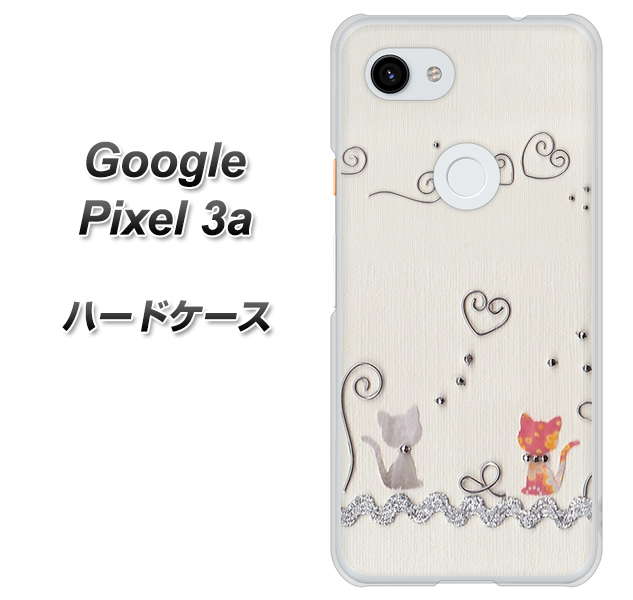 Google Pixel 3a 高画質仕上げ 背面印刷 ハードケース【1103 クラフト写真ネコ】
